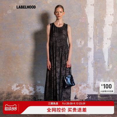 UMAWANGARDALDRESS裙子