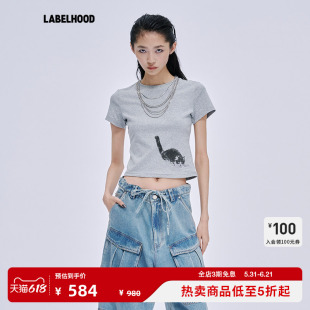 【MARKGONG】【虞书欣同款】蕾虎小猫印花短袖T恤百搭春夏气质女