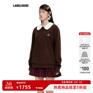 【SHUSHUTONG】蕾虎甜美娃娃领廓形卫衣百搭秋冬气质女装上衣外套