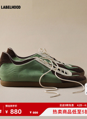 【PANE】蕾虎时尚百搭轻训-NO-GI春夏流行女装鞋子