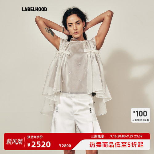 【MARCHEN】蕾虎夏季春雪上衣甜美风上衣无袖蕾丝女装