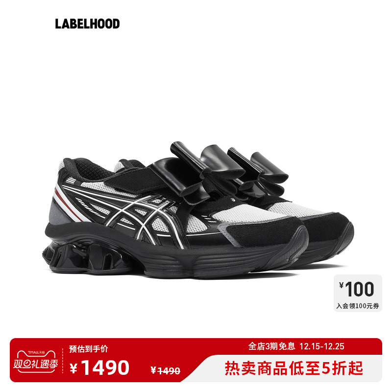 SHUSHUTONG运动休闲鞋