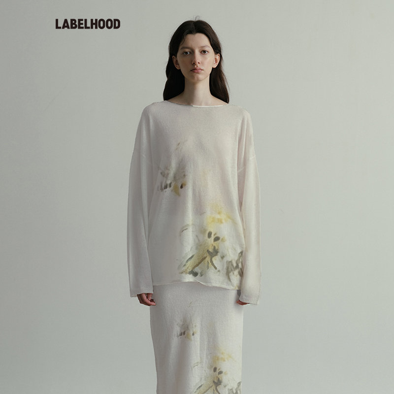 Piacevolee印花针织罩衫半裙