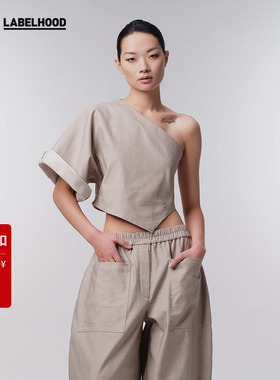 【SALE】【DANS FEU】蕾虎百搭斜肩上衣秋冬复古女装上衣秋冬流行