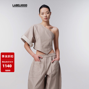 蕾虎百搭斜肩上衣秋冬复古女装 FEU DANS 上衣秋冬流行 SALE