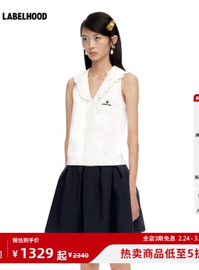 【SALE】【SHUSHUTONG】蕾虎花边双领露肩上衣百搭秋冬气质女T恤