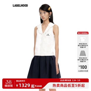 【SALE】【SHUSHUTONG】蕾虎花边双领露肩上衣百搭秋冬气质女T恤