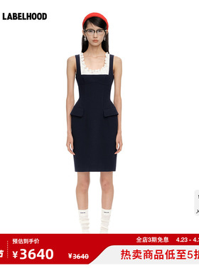 【SHUSHUTONG】蕾虎拼接U形花边领连衣裙设计师春夏女装裙子