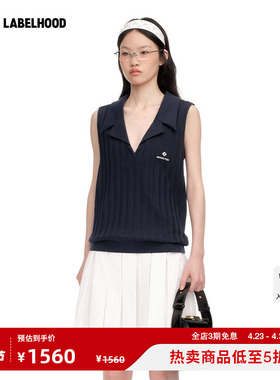 【SHUSHUTONG】蕾虎条纹针织无袖上衣春夏流行女装上衣