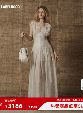 【MUTEDANCE】蕾虎时尚百搭hoary连衣裙春夏流行女装裙子