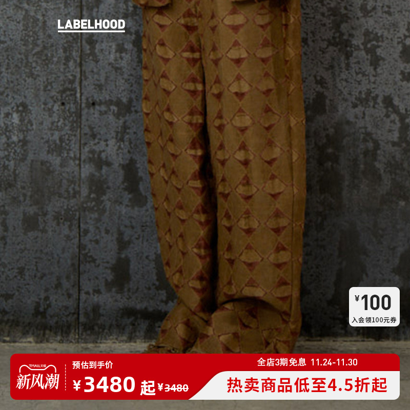 UMAWANG厚底低帮休闲鞋球鞋