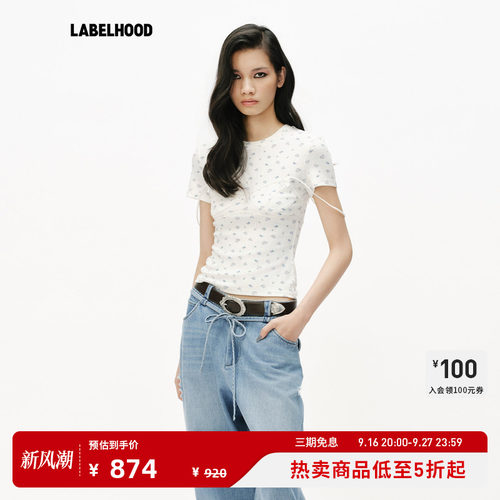 MARKGONG碎花复古假两件短袖