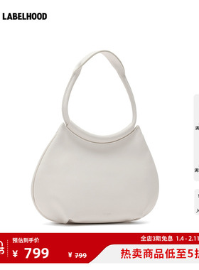 【Fringes】蕾虎时尚潮流设计柿子包皮款2025秋冬新款女包