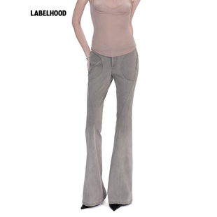 【Oude waag】蕾虎简约洗水弹力喇叭牛仔裤2026早春新款女装裤子