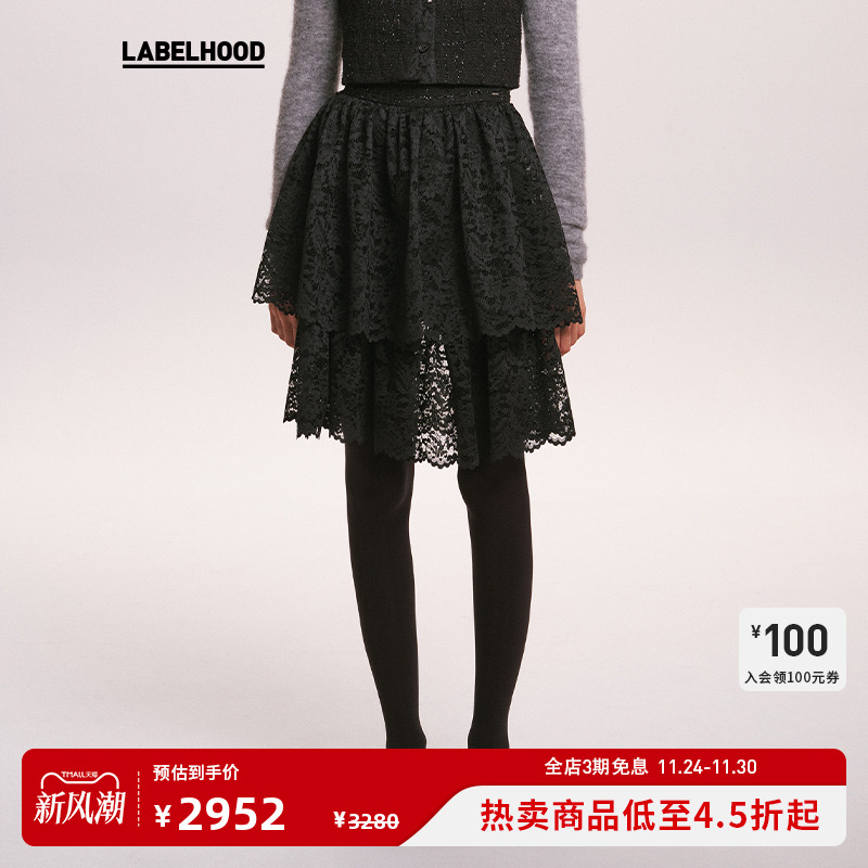 秋季蕾丝半裙A字短裙半裙休闲