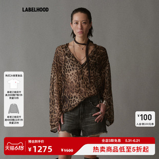 【Liegee】蕾虎Leopard 豹纹亨利开领真丝衬衫2026春夏新款女装