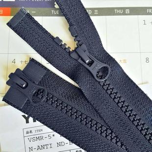 80cm蓝色冲锋服防寒服YKK拉链配件5号树脂长拉链羽绒服拉链长双头
