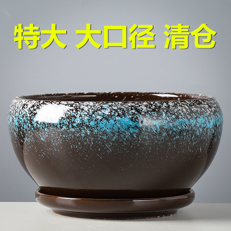 新款花盆陶瓷蝴蝶兰君子兰兰花吊兰绿萝大口径号创意盆景多肉花盆,鲜花速递/花卉仿真/绿植园艺,花盆,淘宝优惠券,粉丝福利购,淘宝优惠卷