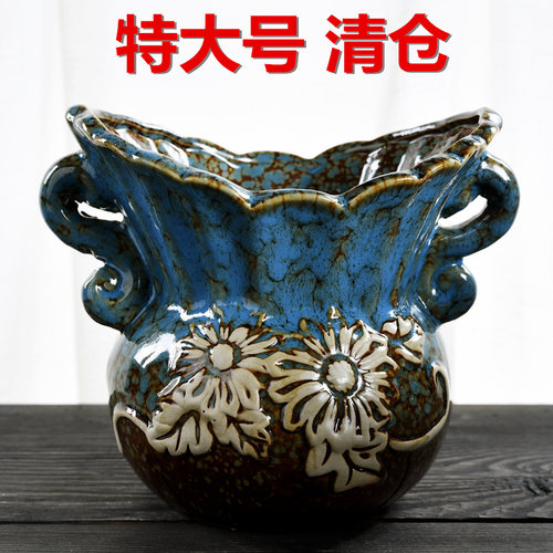 老桩花盆陶瓷粗陶透气特价清仓复古缺口肉肉植物大号特大多肉花盆