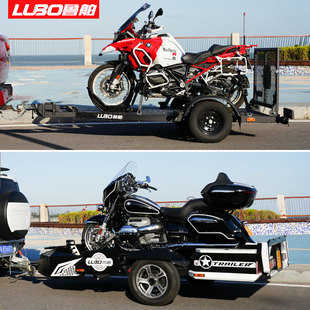 鲁舶拖车摩托车拖车后挂式拖车踏板三轮重机越野仿赛平板露营拖挂