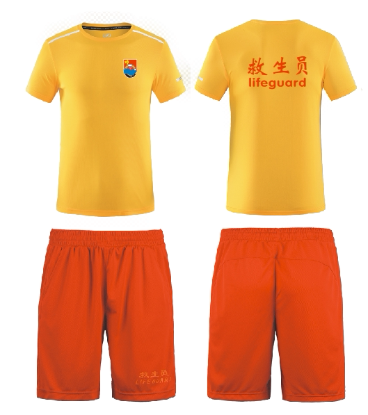 定制救生员工作服 中国救生服 救生员工作服 游泳救生服泳池专用