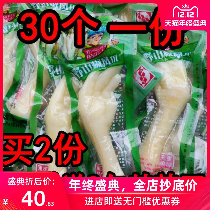 网友分享在meiguo.com上的图片