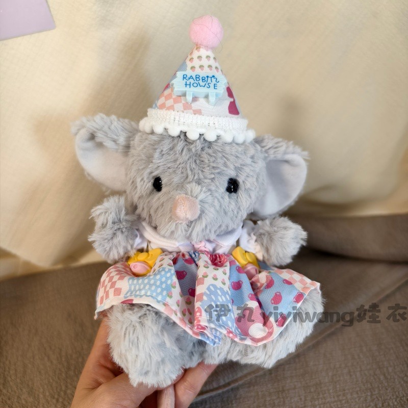 jellycat15cm甜美小鼠可爱娃衣服yummy美味企鹅连衣裙子帽子着替