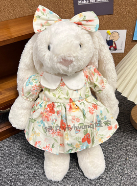 31cm害羞邦尼兔连衣裙子jellycat毛绒玩偶娃衣服礼物发卡配饰着替