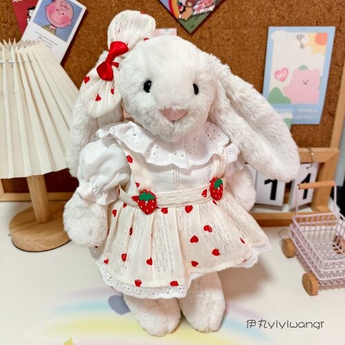 适用于jellycat中号邦尼兔可爱衣服23/31cm害羞兔子连衣裙子配饰