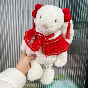 适用于jellycat31cm害羞邦尼兔红色毛线衣服可爱发卡围巾披肩着替