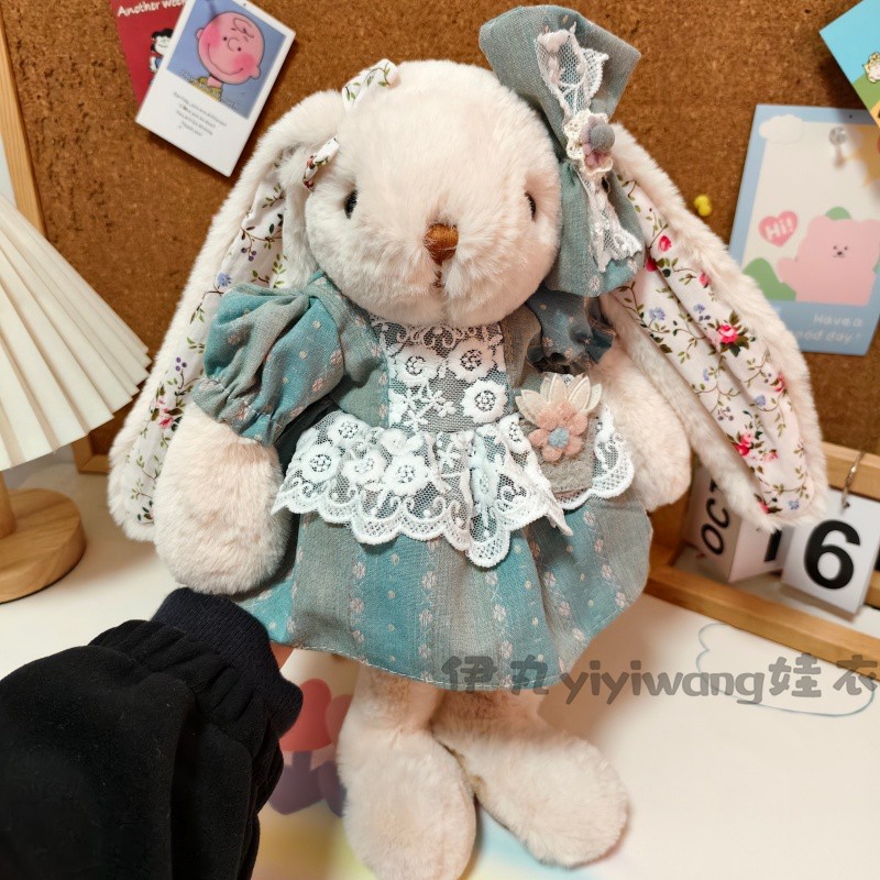 适用于伽百利兔子衣服30cm小可爱幸运中号邦尼兔连衣裙子玩偶着替
