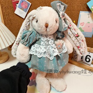 适用于伽百利兔子衣服30cm小可爱幸运中号邦尼兔连衣裙子玩偶着替