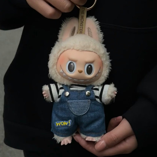 17cm拉布布娃衣衣服一二三代背带裤子套装帽子可乐labubu可爱挂件