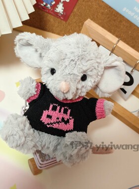 适用于jellycat15CM甜美小鼠衣服yummy兔子针织毛衣围巾包包配饰