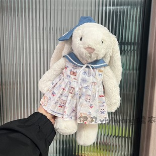 适用于jellycat31cm害羞邦尼兔连衣裙子伽百利兔子30cm娃衣服