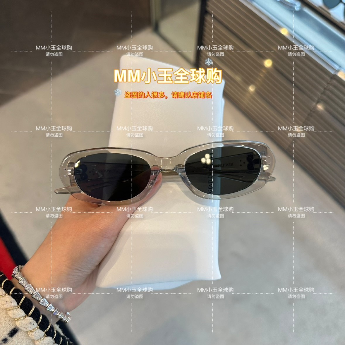 【NINISHE】新品GM GENTLE MONSTER墨镜太阳眼镜超轻墨镜潮品