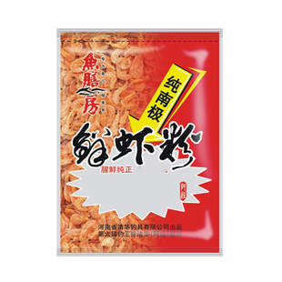 鱼膳房纯南极虾粉饵料窝料鱼饵野钓打窝钓鱼食鲫鱼饵料南极磷虾粉