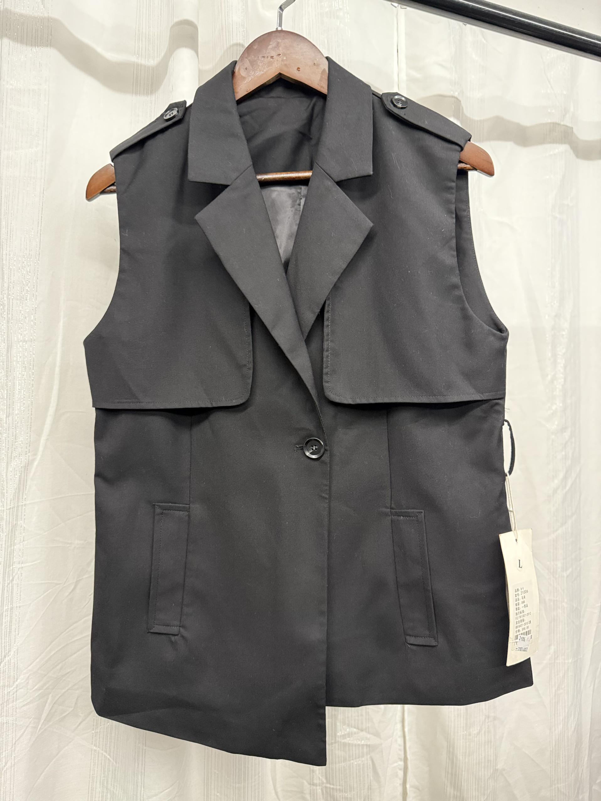 百搭肩章简约气质马甲无腰带款 直接拍付收货退运