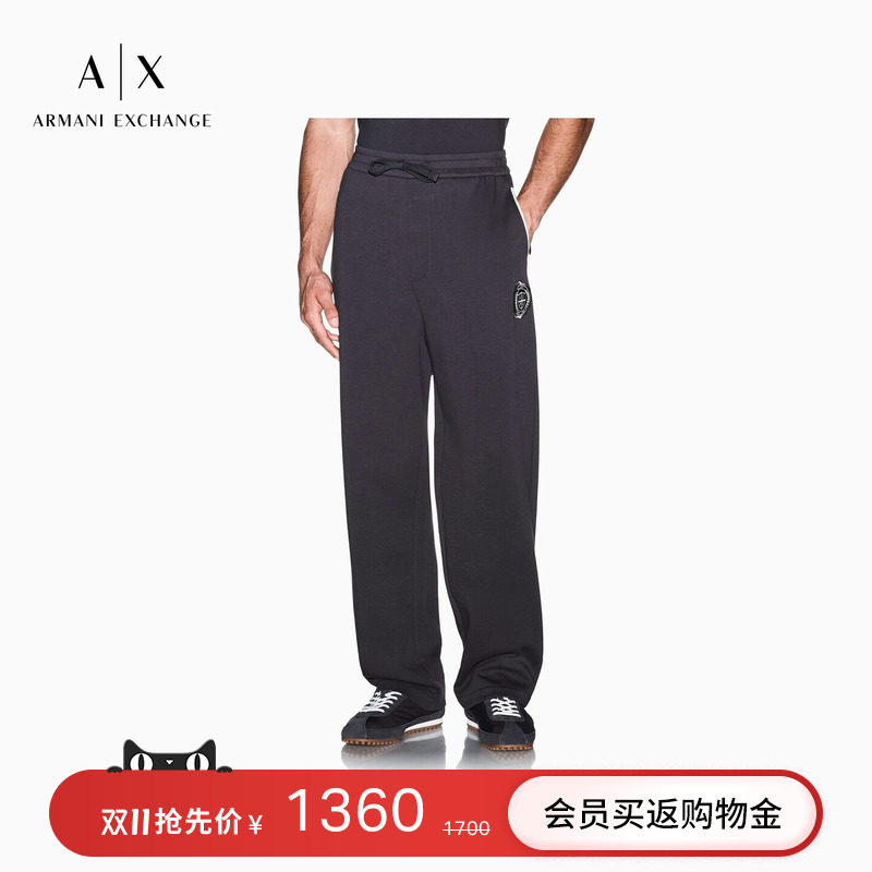 ARMANI EXCHANGE/阿玛尼秋冬新款男宽松直筒垂感松弛系绳微弹卫裤