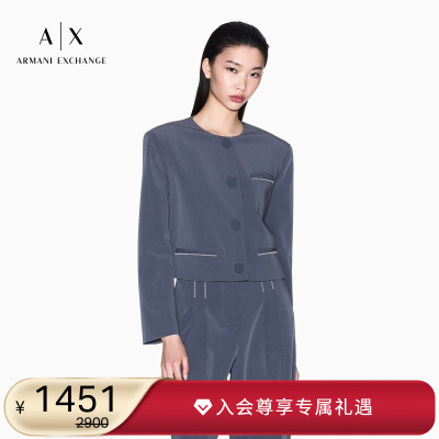 AX/阿玛尼女士短款圆领西装外套