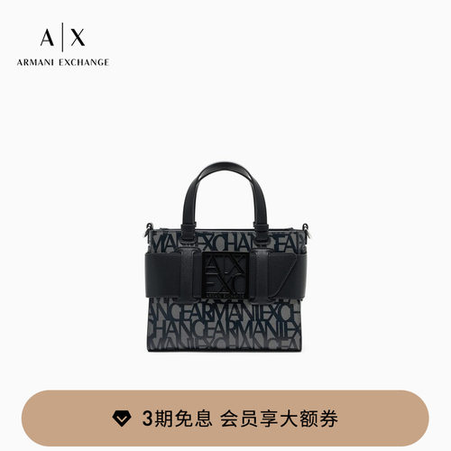 阿玛尼女镂空饰带斜挎手提托特包