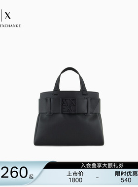 【礼物】ARMANI EXCHANGE/阿玛尼春夏女镂空单肩手提斜挎托特包
