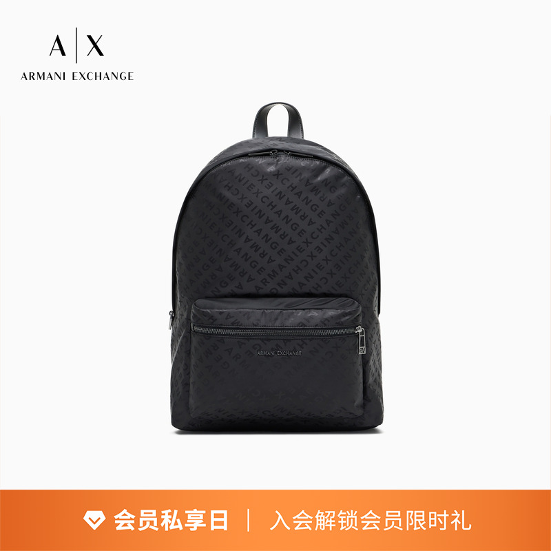 AX/阿玛尼男士可调节手提双肩包