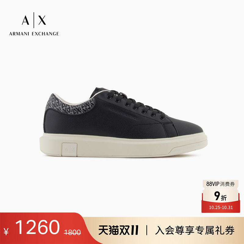 AX/阿玛尼男士低帮厚底运动鞋