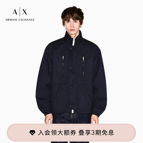 AX/阿玛尼男士双层门襟休闲夹克