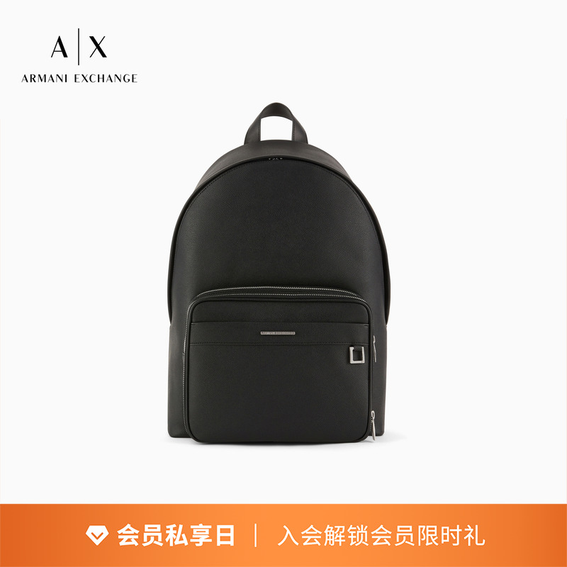 AX/阿玛尼男士拉链手提双肩包