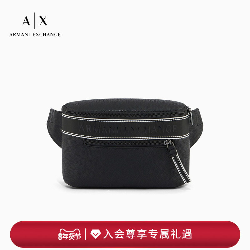 ARMANI EXCHANGE/阿玛尼26年春季新款男士长方形拉链斜挎腰包官方,箱包皮具/热销女包/男包,男士包袋,淘宝优惠券,粉丝福利购,淘宝优惠卷