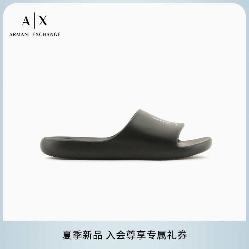 AX/阿玛尼男士单袢带平底拖鞋