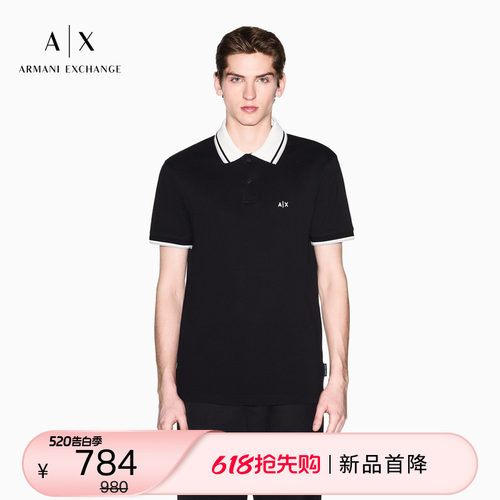 AX/阿玛尼男士短袖Polo衫