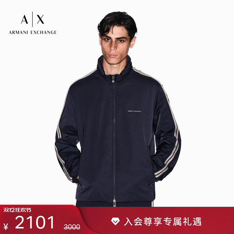AX/阿玛尼男士隐藏连帽撞色棉服